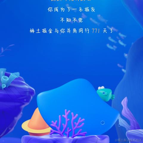 亦小染于2024-02-01 23:55发布的图片
