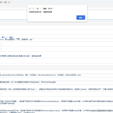 好运到来发大财于2023-07-25 16:41发布的图片