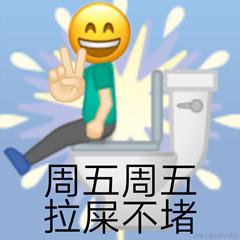泳猿于2022-02-18 08:37发布的图片