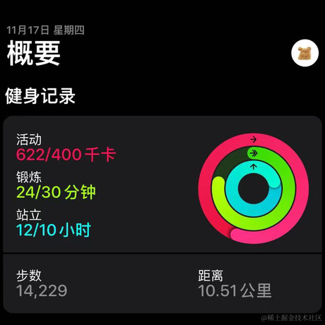 zzbaobi于2022-11-18 08:48发布的图片