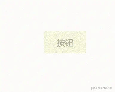 GIF 2021-6-6 21-40-28.gif