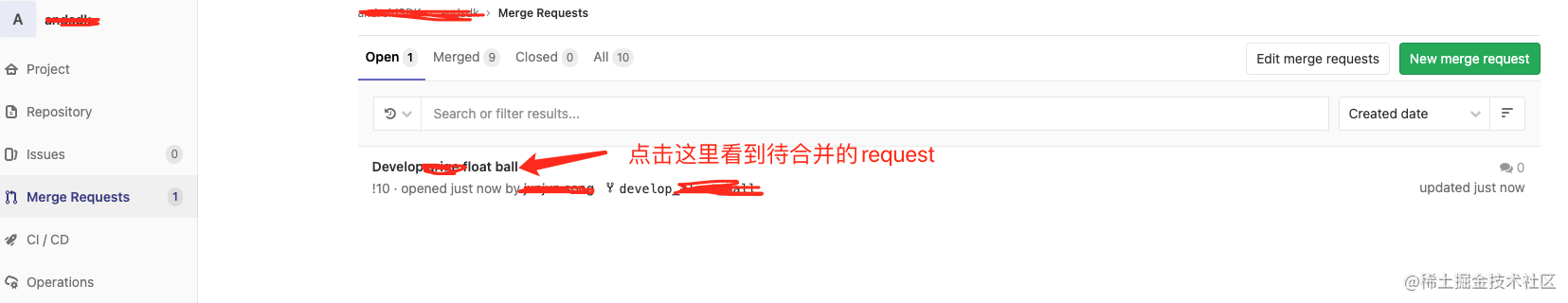 gitlab Merge Requests操作流程 - 掘金