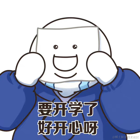 Troy_于2023-02-15 15:18发布的图片