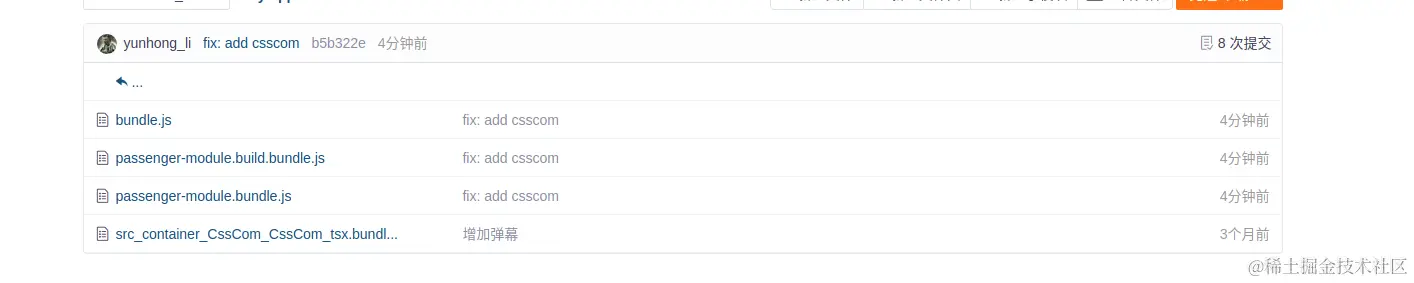 2022-07-27 21-53-37屏幕截图.png