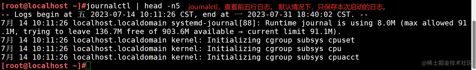 微信截图_20230731184437.png