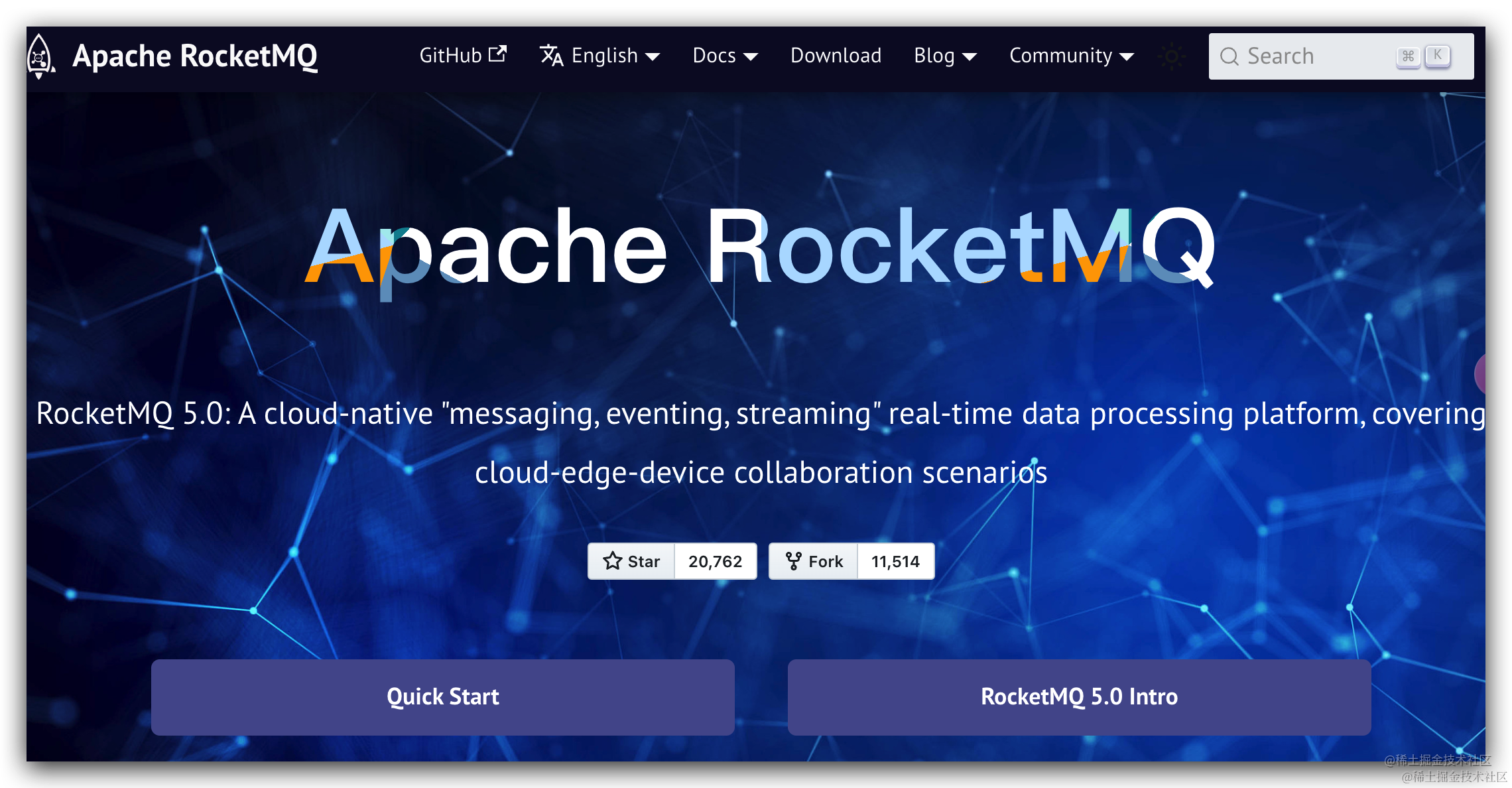 图解RocketMQ