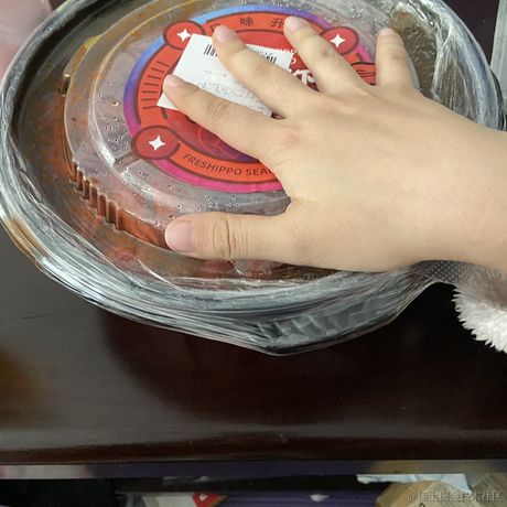 用户8994591713159于2022-11-22 18:45发布的图片