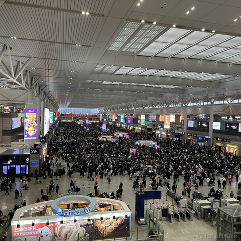 北风于2024-02-03 11:58发布的图片