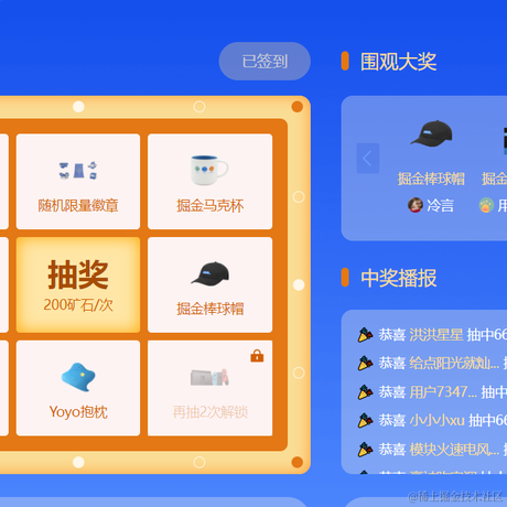 天啦噜有鱼惹于2021-11-30 09:25发布的图片
