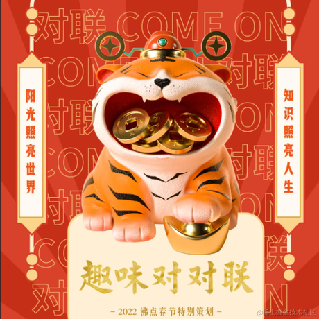 一依不舍于2022-01-26 17:25发布的图片