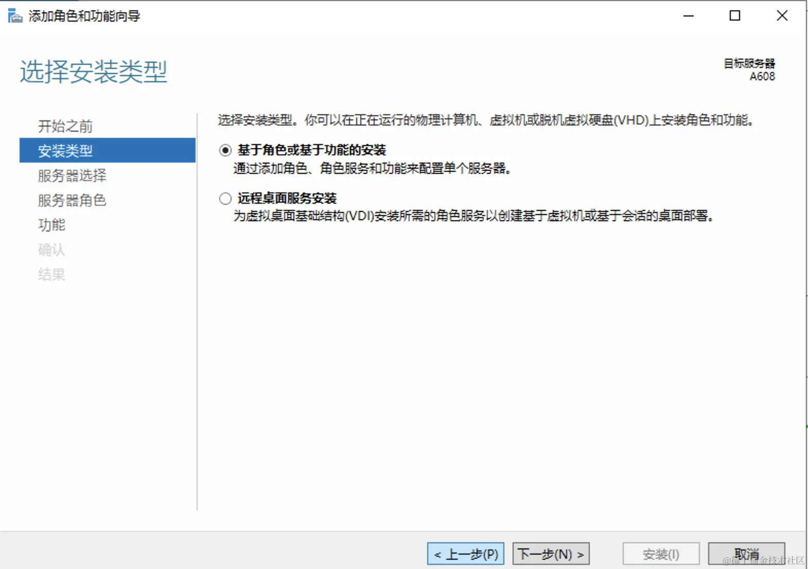 Pasted image 20240206145138.png