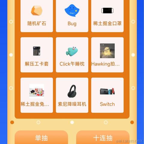 尼古拉斯阿柴于2023-01-09 10:33发布的图片
