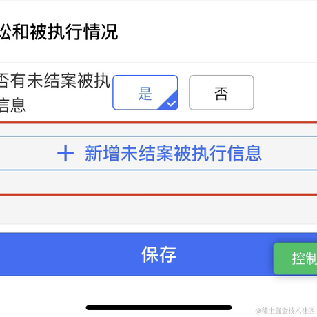 WangXiaobai于2022-09-14 15:07发布的图片