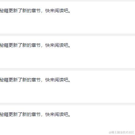 Regltim于2024-02-26 17:00发布的图片