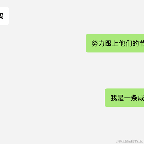 Anshay于2020-12-21 11:36发布的图片