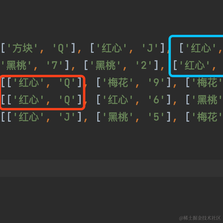 晚秋的虫鸣于2021-09-15 15:06发布的图片