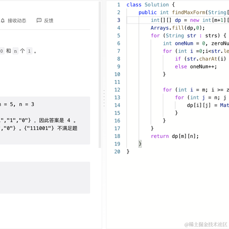 一伸懒腰又是一天于2023-04-01 17:06发布的图片