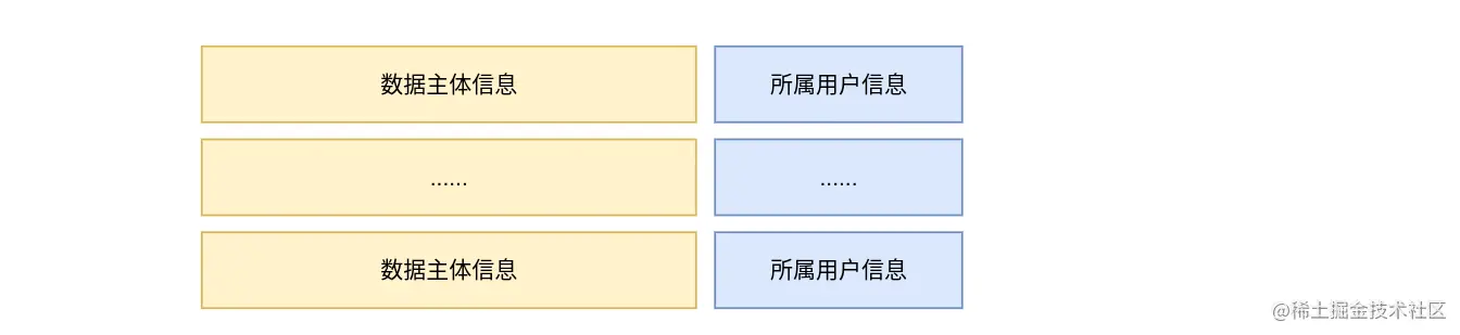 20230821-101708046.png