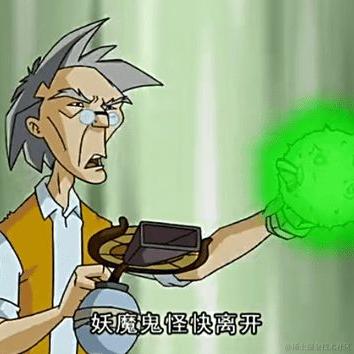 海棠无香于2022-12-06 06:06发布的图片
