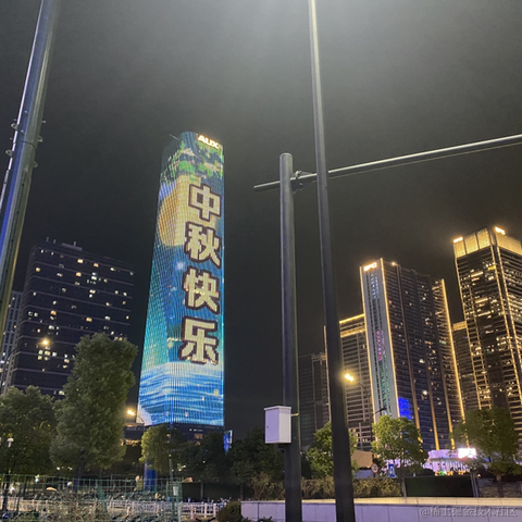 braveMan于2022-09-11 10:59发布的图片