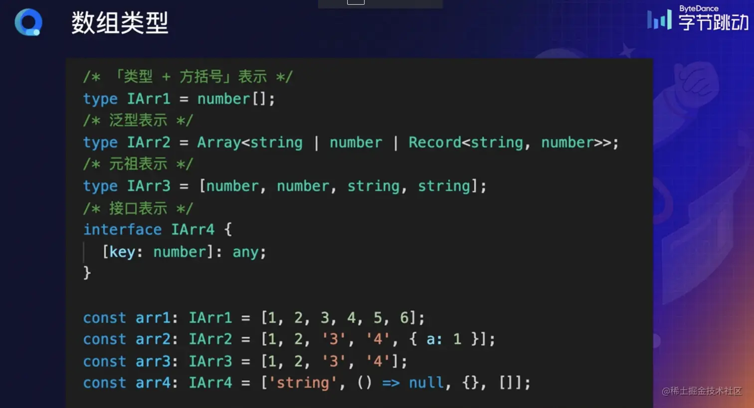 截屏2023-01-30 00.17.39.png