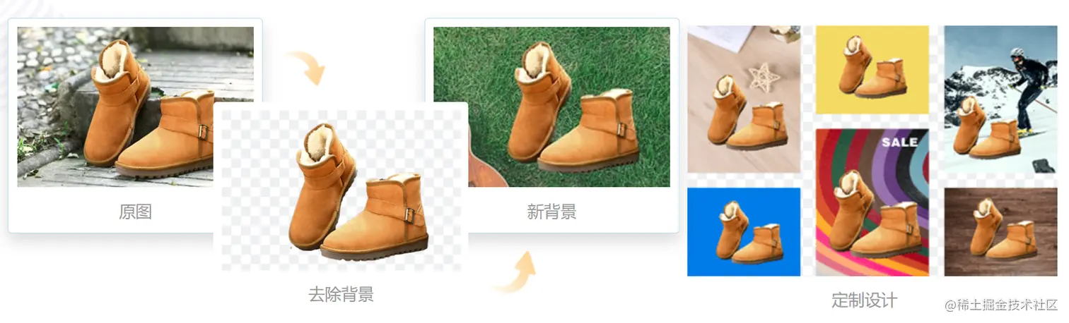 shoes.png