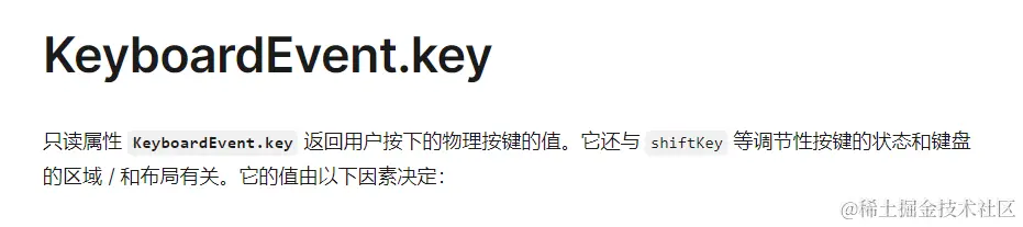 image-20231026095117265.png