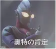 1662272014218.png