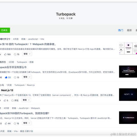 优弧于2022-10-31 10:45发布的图片