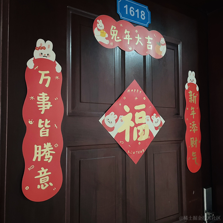 可爱得冒泡儿于2023-01-21 19:48发布的图片