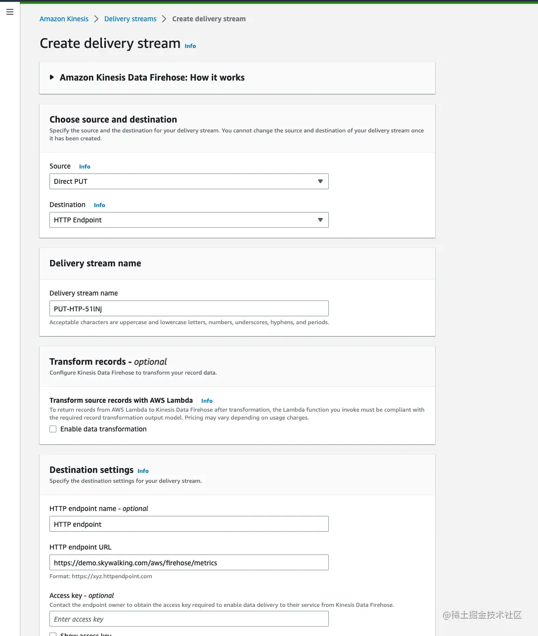 firehose-stream-create.png