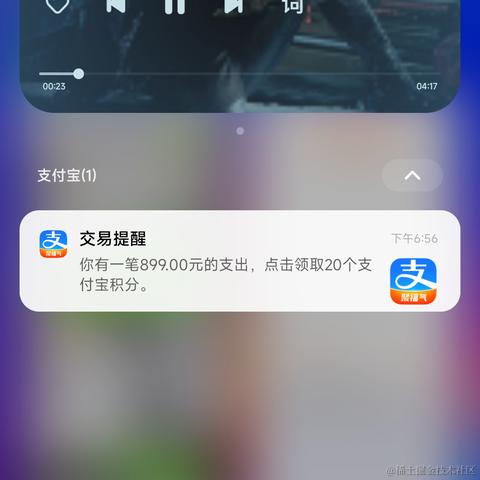 山西第一大怨种于2023-04-22 08:39发布的图片