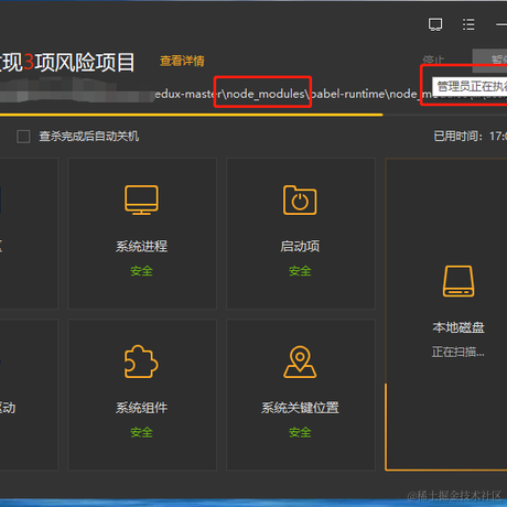 9是我于2022-03-04 16:46发布的图片