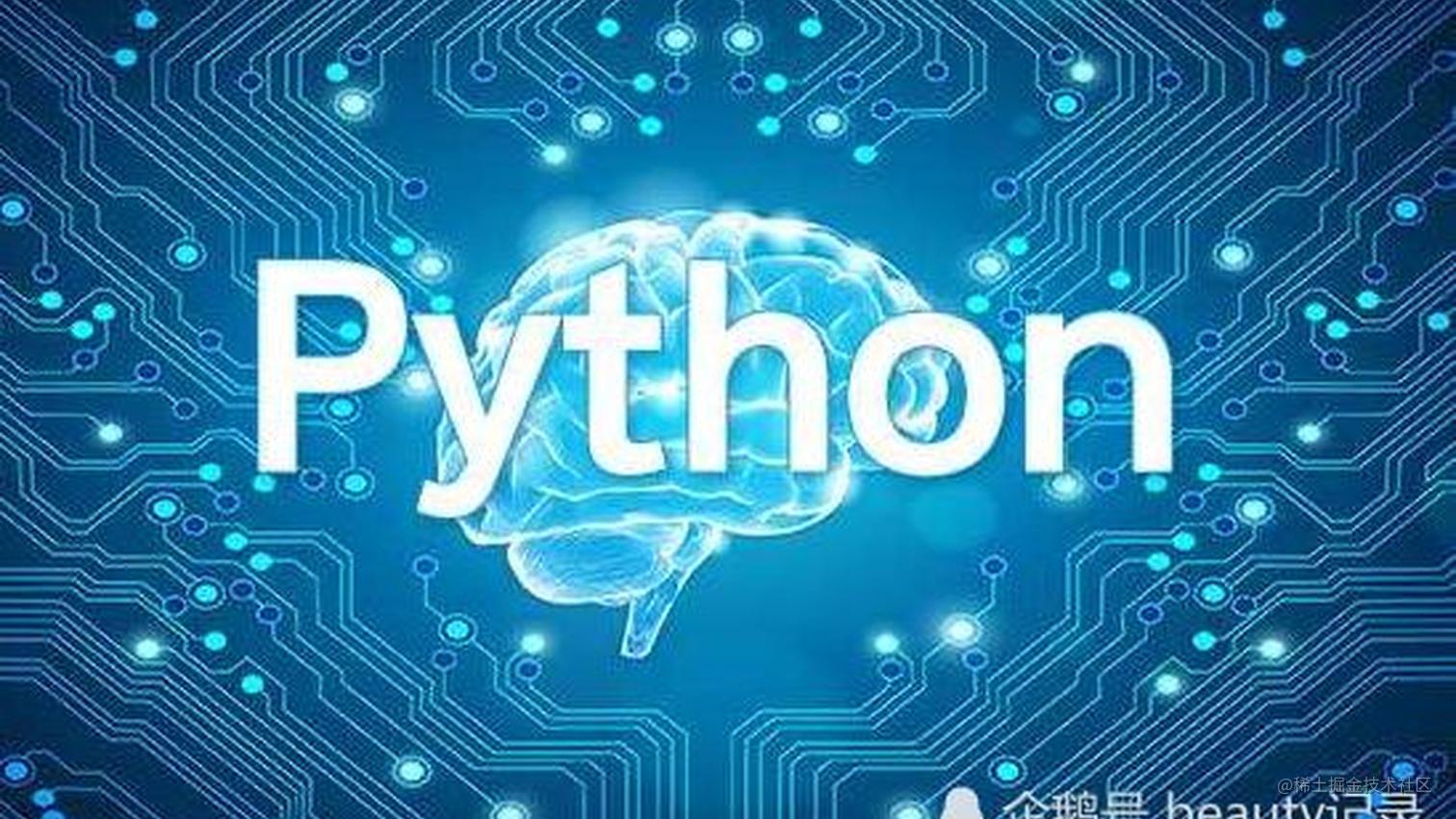 SQLAlchemy系列之SQLAlchemy数据库连接