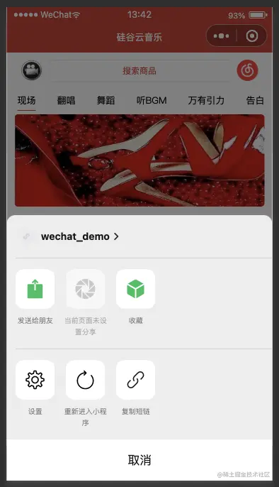 截屏2022-05-06 下午1.42.50.png