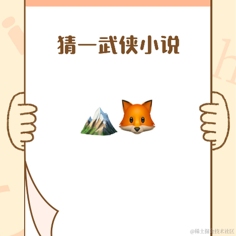 美梦于2021-04-16 15:53发布的图片