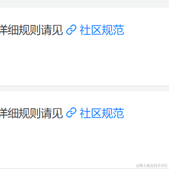 多半是个废物于2022-12-04 13:01发布的图片