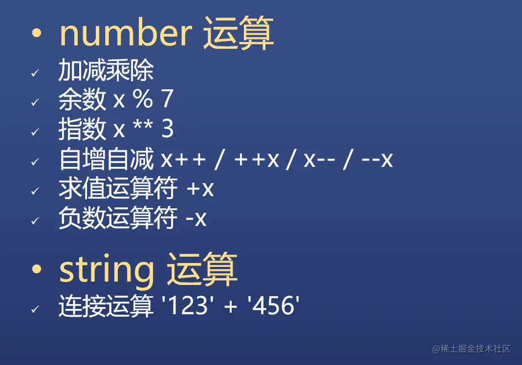 屏幕截图 2022-06-18 154545.png