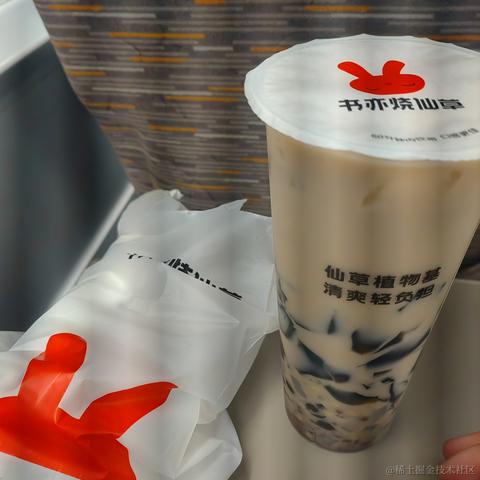 顶碗人1007于2024-01-13 00:12发布的图片