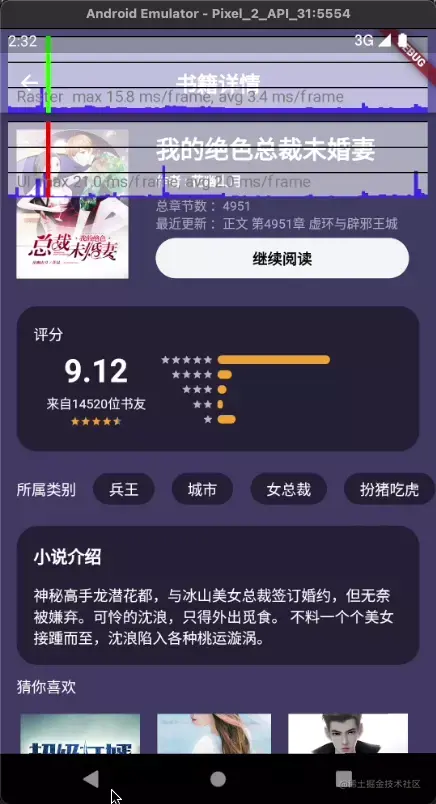 demo.webp