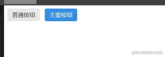 屏幕截图 2023-08-16 160739.png