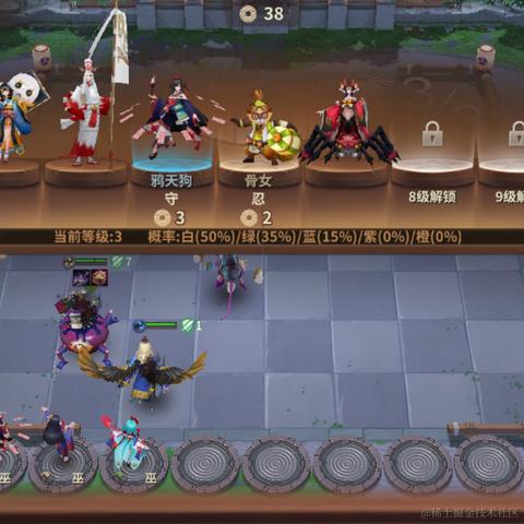 灭火器阿西吧于2022-12-11 00:42发布的图片