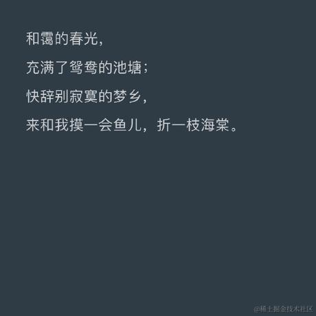 DAIHAO于2020-09-21 08:45发布的图片