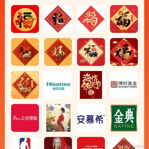 小魏小魏大有作为于2022-01-19 11:30发布的图片