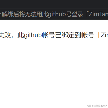 ilukemagic7于2022-08-13 17:15发布的图片