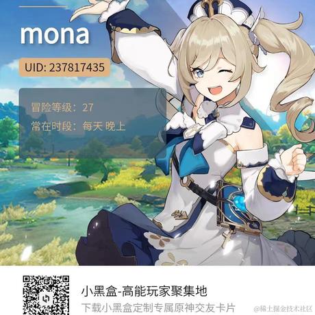 vldislavmachnev于2022-07-05 08:33发布的图片
