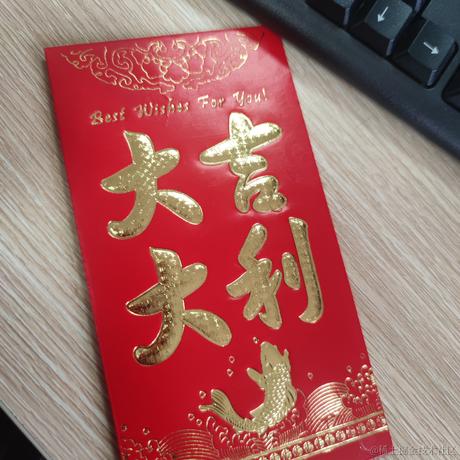 安大桃子于2024-02-19 11:15发布的图片