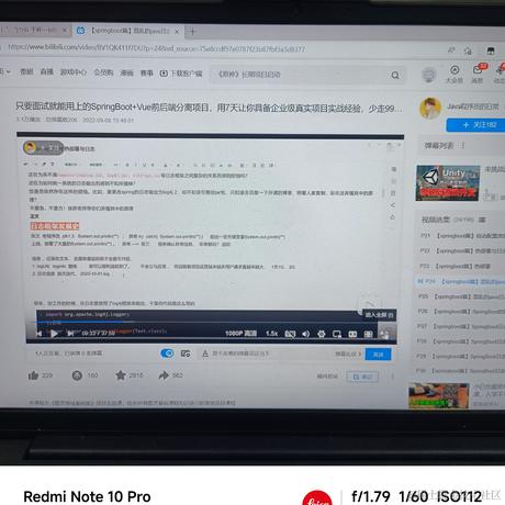 微信转账三百块于2022-09-17 12:45发布的图片