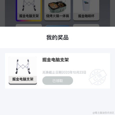 一生所爱_于2023-10-19 14:04发布的图片