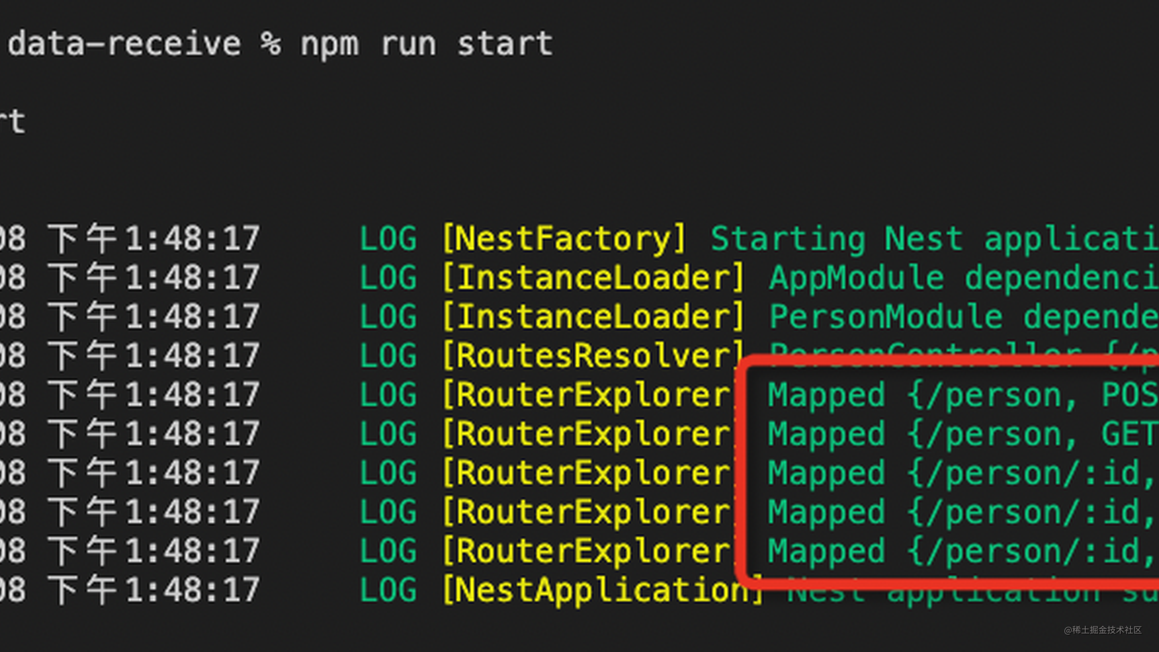 进阶全栈的第一步 ：Nest.js + Axios 实现这 5 种接口 掘金